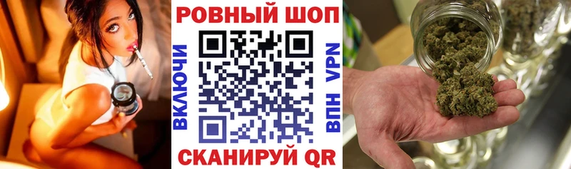 Наркошоп Костомукша КОКАИН А ПВП Меф Гашиш Марихуана