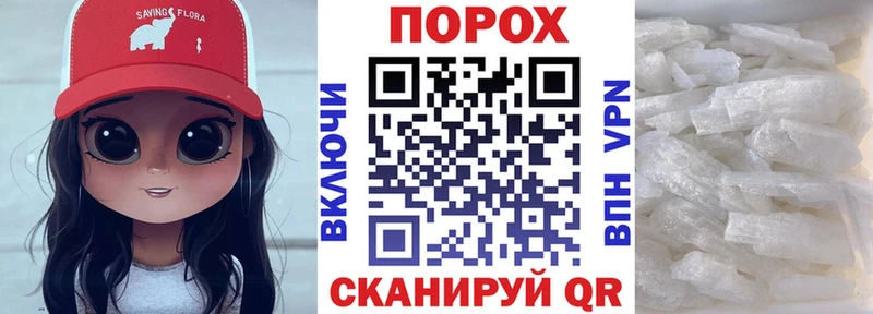 цены   ссылка на мегу tor  АМФ 98%  Костомукша 