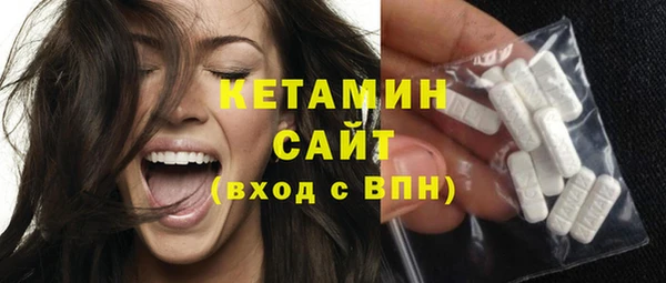 героин Пересвет