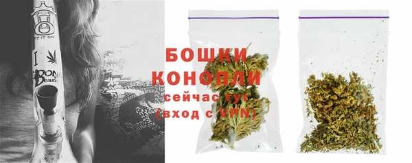 прущая мука Пестово