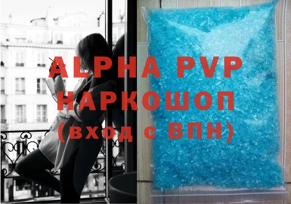 ешки Аша