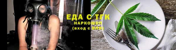 прущая мука Пестово