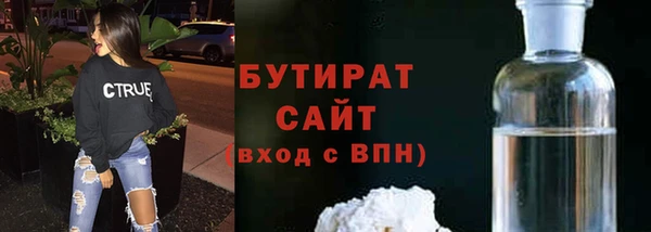 прущая мука Пестово
