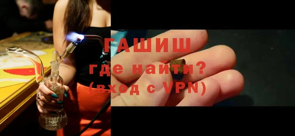 героин Пересвет