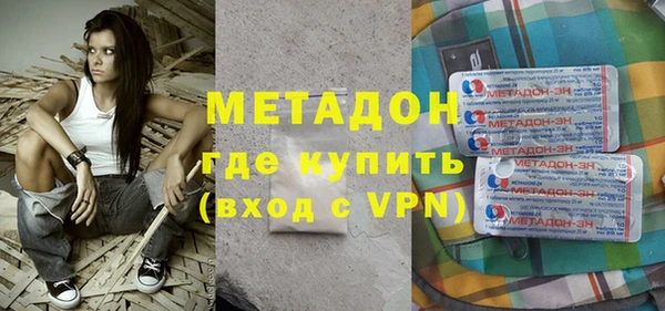 прущая мука Пестово