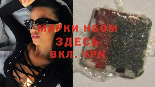 прущая мука Пестово