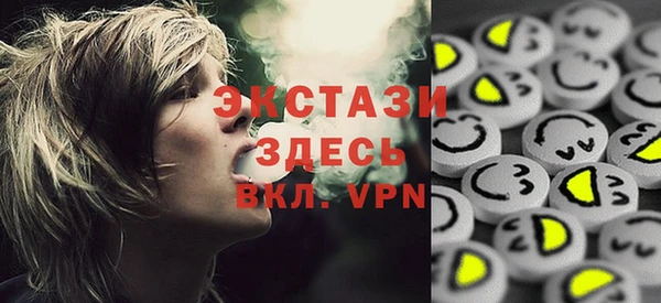марихуана Переславль-Залесский