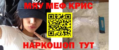 кокаин перу Конаково