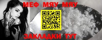 кокаин перу Конаково