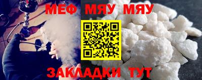 марихуана Коммунар