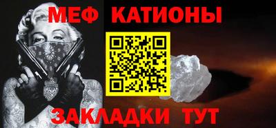марихуана Коммунар
