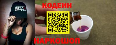 марихуана Коммунар