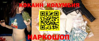 марихуана Коммунар
