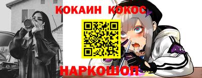 не бодяженный Комсомольск-на-Амуре
