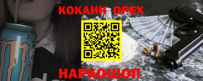 не бодяженный Комсомольск-на-Амуре