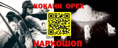 не бодяженный Комсомольск-на-Амуре