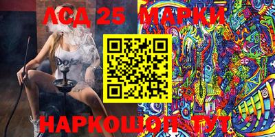 кокаин перу Конаково