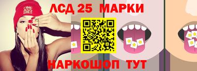 не бодяженный Комсомольск-на-Амуре