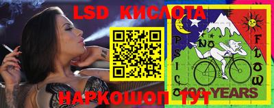 не бодяженный Комсомольск-на-Амуре