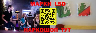не бодяженный Комсомольск-на-Амуре