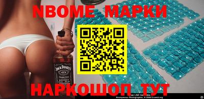 не бодяженный Комсомольск-на-Амуре