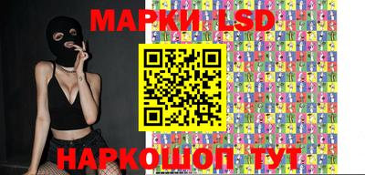 кокаин перу Конаково