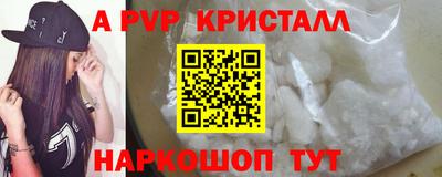 не бодяженный Комсомольск-на-Амуре