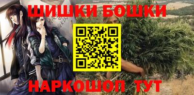 кокаин перу Конаково