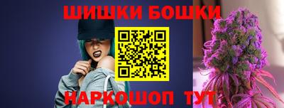 кокаин перу Конаково