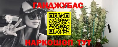 не бодяженный Комсомольск-на-Амуре
