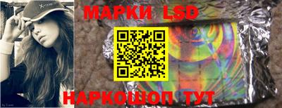 марихуана Коммунар