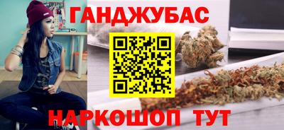 кокаин перу Конаково