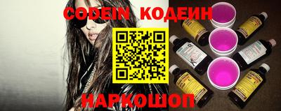 марихуана Коммунар