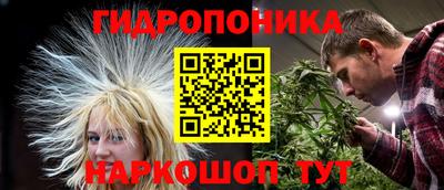 не бодяженный Комсомольск-на-Амуре