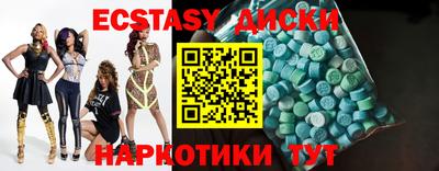 не бодяженный Комсомольск-на-Амуре