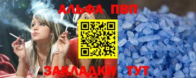 марихуана Коммунар