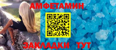 марихуана Коммунар