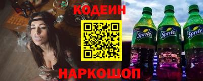 марихуана Коммунар