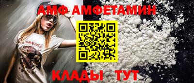марихуана Коммунар