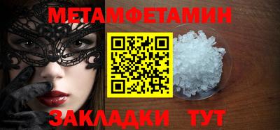 кокаин перу Конаково