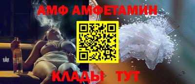 не бодяженный Комсомольск-на-Амуре