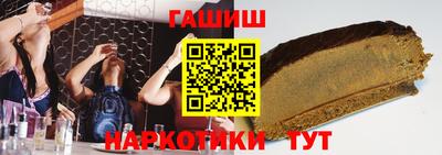 марихуана Коммунар