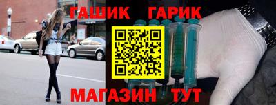 не бодяженный Комсомольск-на-Амуре