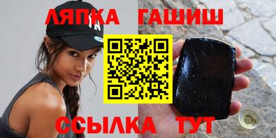 не бодяженный Комсомольск-на-Амуре