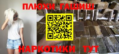 не бодяженный Комсомольск-на-Амуре