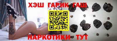 кокаин перу Конаково