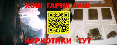 кокаин перу Конаково