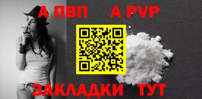 не бодяженный Комсомольск-на-Амуре