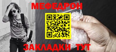кокаин перу Конаково