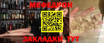 кокаин перу Конаково